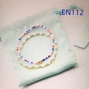 Newton Multicolor Beaded Bracelet Set